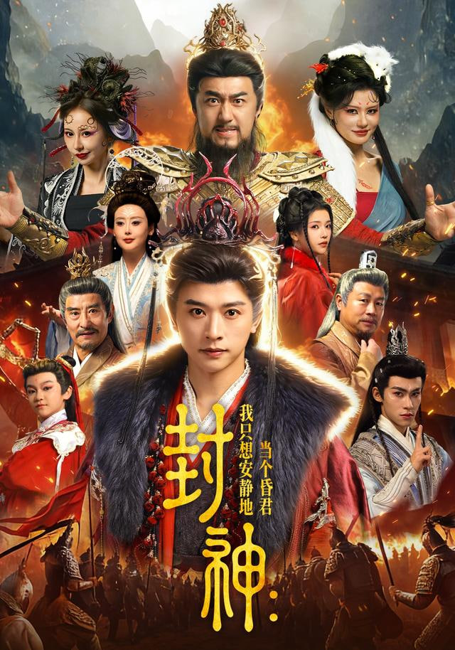 守护解放西