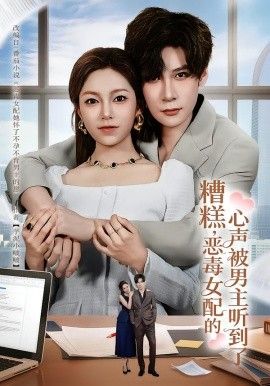 看不见的顶峰