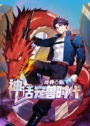 长安三万里