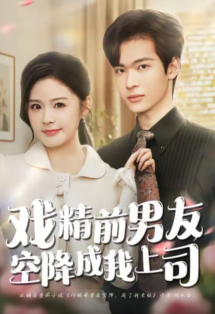沉默的真相