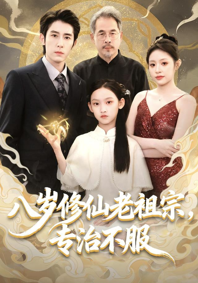 种地吧